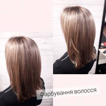 Фарбування волосся 