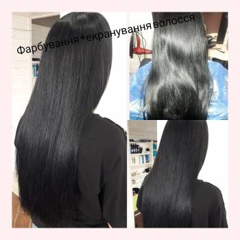 Фарбування +спа догляд за волоссям 