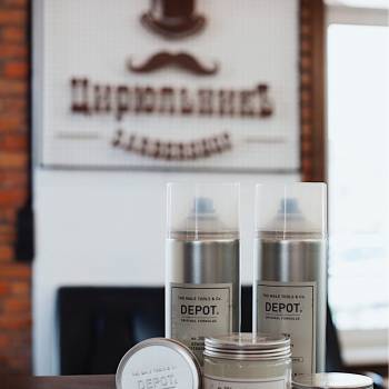 ЦирульниК Barbershop, Киев Фото - 99