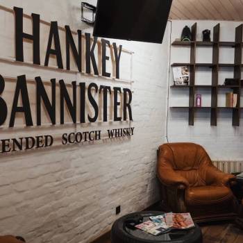 ЦирульниК Barbershop, Киев Фото - 100