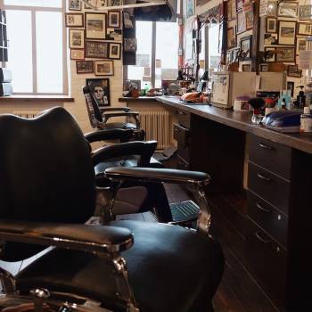 Фото с портфолио ЦирюльникЪ