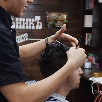 Фото с портфолио ЦирюльникЪ