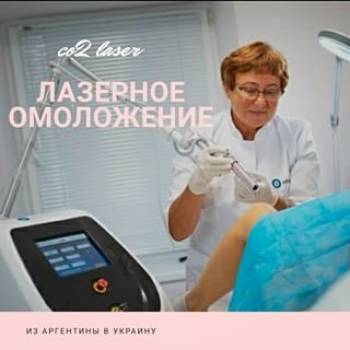 Фото с портфолио Елена Слонова 