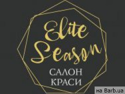 Салон красоты Elite Season Сумы,Петропавловская, 87/3