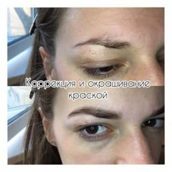 Фото с портфолио Юлия 