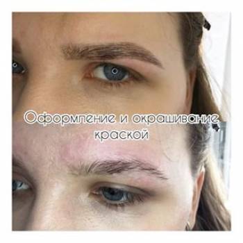 Фото с портфолио Юлия 