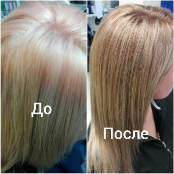 Алина Куцевол , Сумы Фото - 13