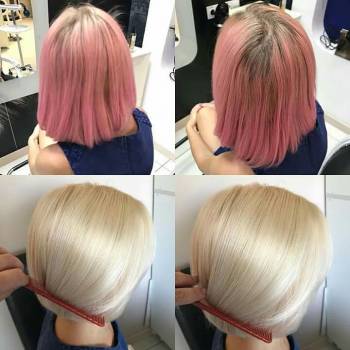 Алина Куцевол , Сумы Фото - 8