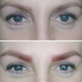 Олена Стрєлкова, Миргород Фото - 92