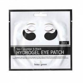 Katrin beauty, Київ Фото - 18