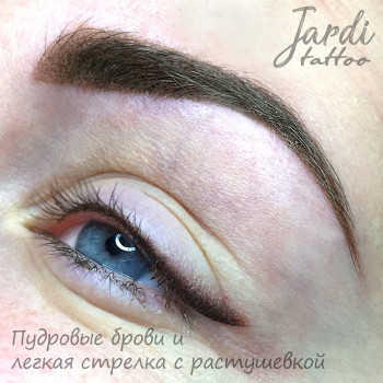 Стрелки с теневой растушевкой
                    Тату майстер Ольга Слободяник Київ