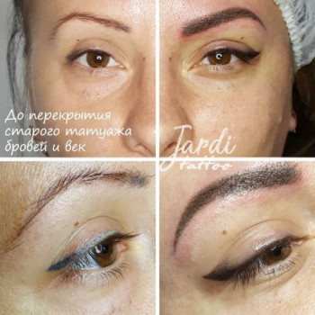 Стрелки с теневой растушевкой
                    Тату майстер Ольга Слободяник Київ