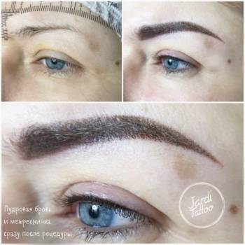 Ольга Слободяник , Київ Фото - 11