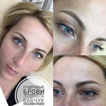 Людмила Бабчук , Київ Фото - 5