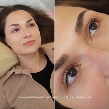 Людмила Бабчук , Київ Фото - 6