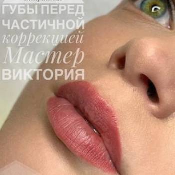 Фото с портфолио Grande Coopa Studio