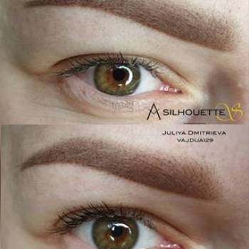 Юлия Дмитриева⠀ , Київ Фото - 5