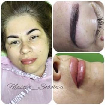 Яна Соболева , Киев Фото - 5