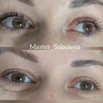 Яна Соболева , Киев Фото - 6