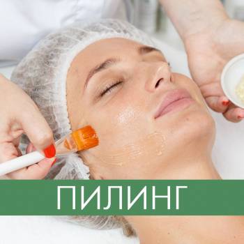 KeyMed by dr. Tatiana Kobets, Київ Фото - 5