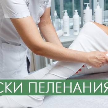 KeyMed by dr. Tatiana Kobets, Київ Фото - 9