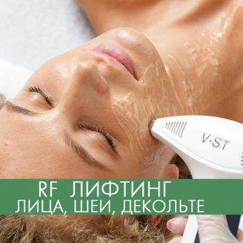 KeyMed by dr. Tatiana Kobets, Київ Фото - 10