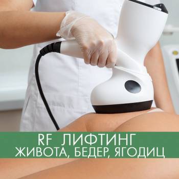 KeyMed by dr. Tatiana Kobets, Київ Фото - 11