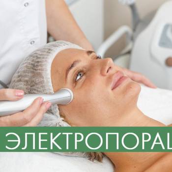 KeyMed by dr. Tatiana Kobets, Київ Фото - 12