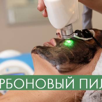 KeyMed by dr. Tatiana Kobets, Київ Фото - 15