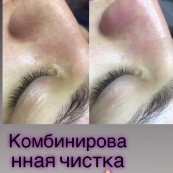 Фото с портфолио Алина Савкина 