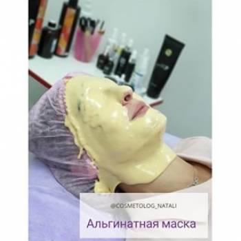 Наталья , Киев Фото - 5