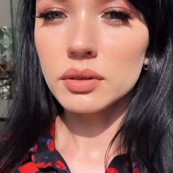 Дарина Нещадина , Черкассы Фото - 25