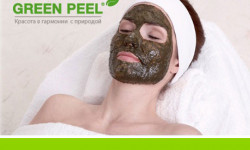 Зеленый пилинг (фитопилинг, Green Peel, травяной пилинг) Косметолог Ирина Васильевна Одеса