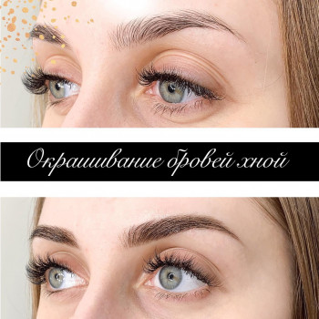 Перманентный макияж
                    Бровист Виктория Таран Днепр