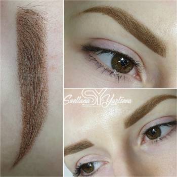 Светлана Ярцева, Киев Фото - 6