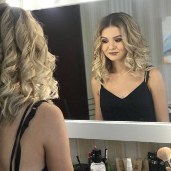 Марина Вовк , Киев Фото - 70