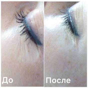 Таисия , Киев Фото - 5