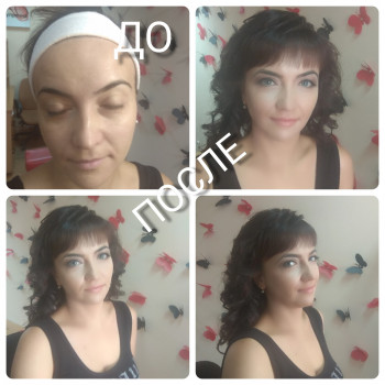 Укладки, Прически
                    Салон краси Beauty Style Professional Одеса