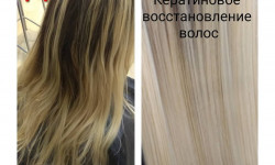 Реконструкция волос Салон красоты Beauty Style Professional Одесса