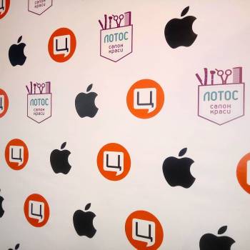 Лотос, Одесса Фото - 9