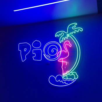 РІО, Львов Фото - 1