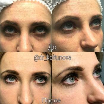 Nova Beauty, Киев Фото - 6