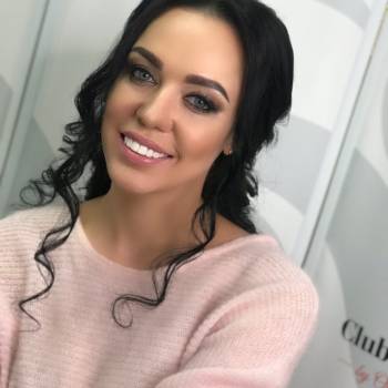 Ольга Журавленко , Винница Фото - 11