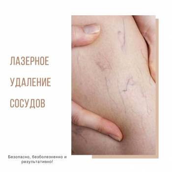 Fides, Киев Фото - 6