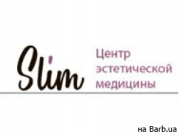 Косметологический центр Slim на Barb.ua