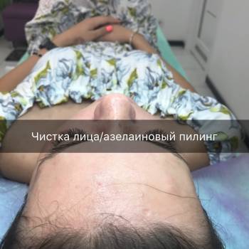 Ольга Пурас , Днепр Фото - 8