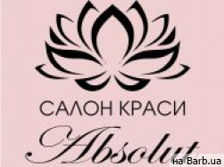 Салон краси Absolut  Київ,Харьковское шоссе, 19. (ТЦ Мегасити)