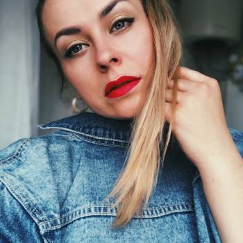 Аліна Нижник , Кривой Рог Фото - 31