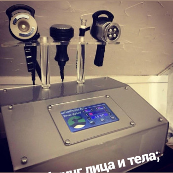 Комплексная процедура сеанс вакуумно-роликового массажа + кавитация (зонально)
                    Студия татуажа Viva Forever Кривой Рог