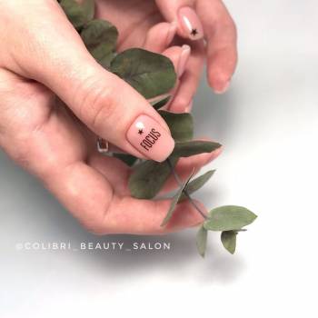 Colibri, Киев Фото - 6